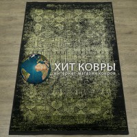 Турецкий ковер M204Q_BLACK_MUSTARD