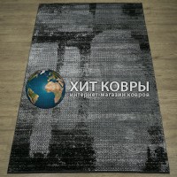 Турецкий ковер M232H_BLACK_DGREY