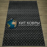 Турецкий ковер M251H_BLACK_DGREY