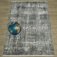 Турецкий ковер M278A_CREAM_ANTHRACITE