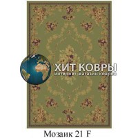 Классический ковер HK 24